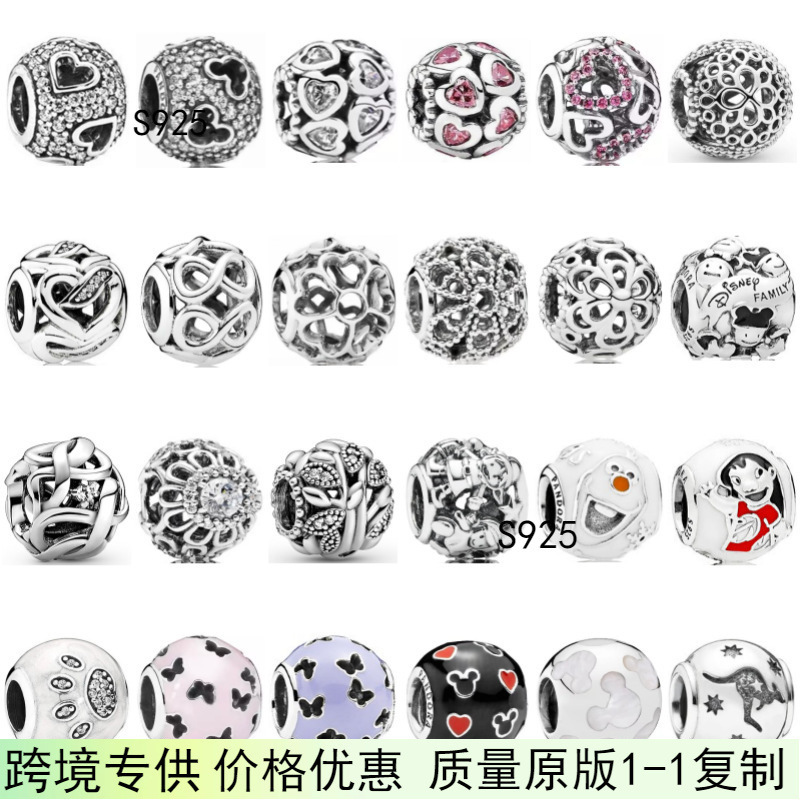 Pangadora S925 Sterling Silver Snake Bone Bracelet Beaded Beads Ocean Heart Beads Hot Selling Diy Jewelry