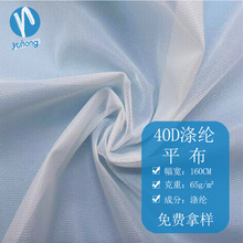 �S�҃���40D��]ƽ������ȹ߅�W���ͺϽ���ֱ�y��40D���ذ�߅����