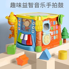 谷雨六面体児童早教益智音楽拍鼓0-1歳赤ちゃん手拍鼓赤ちゃん玩具6ヶ月