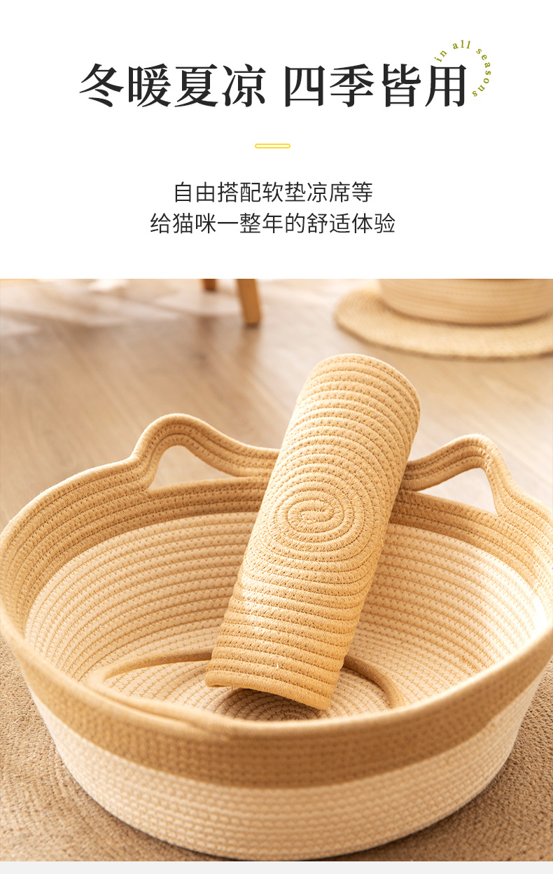 详情页_07.jpg