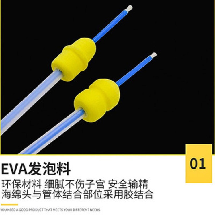 Equipo para la inseminación artificial de tubo de inseminación profunda desechable para cerdos