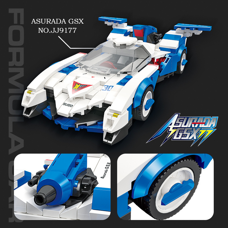 JIEXING JJ9177-8 ASLADA GSX 청소년 DIY 작은 입자 조립 건물 블록 모델 자동차 국경 간 공급