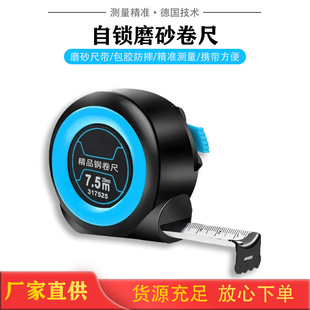 �S�����l���� 3��5��7.5��10�׷�ˤ��ĥ��ˮľ���y���Ӻ�䓾���