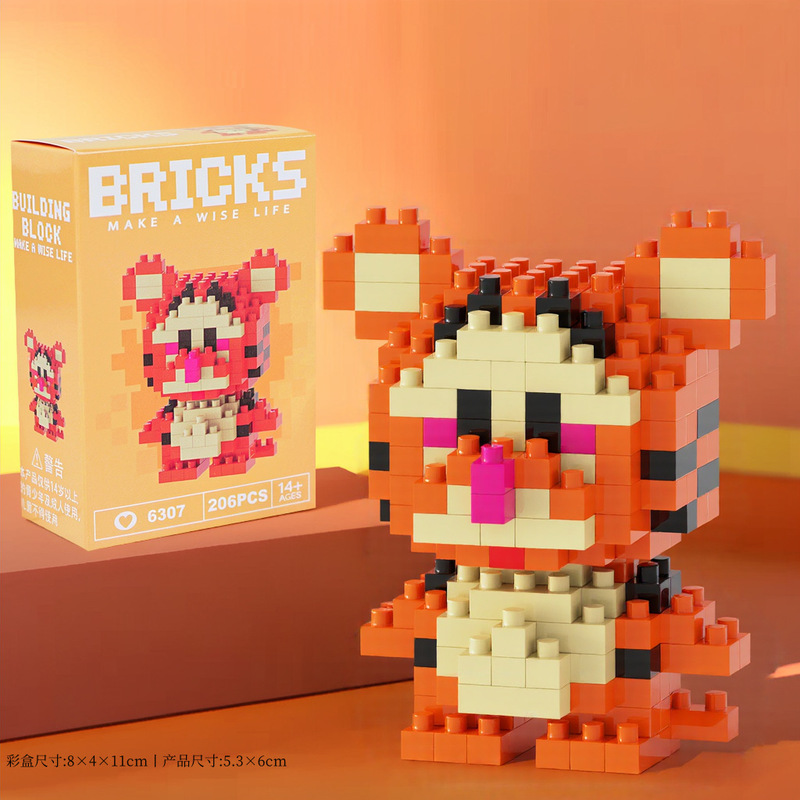 レゴビルディングブロック、小さな粒子ビルディングブロック、ステッチ漫画ブラインドボックスビルディングブロック、男の子と女の子向けの子供用知育玩具と互換性があります。|undefined