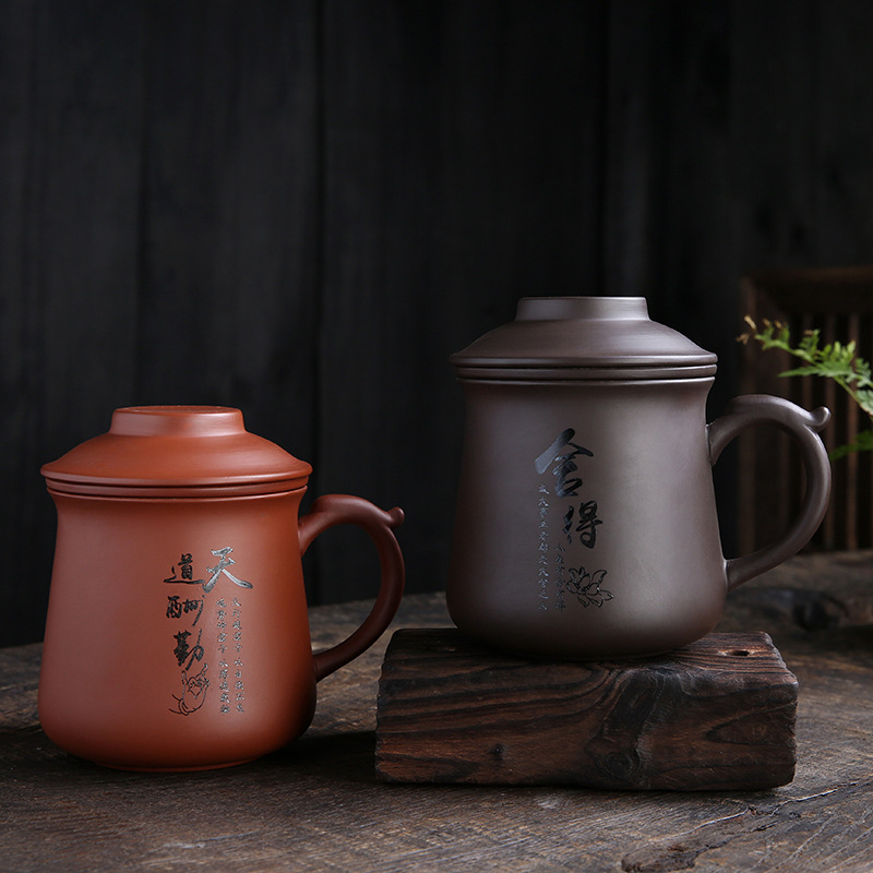 紫砂黑泥红泥水杯三件套陶瓷办公家用泡茶水杯喝茶杯定制logo