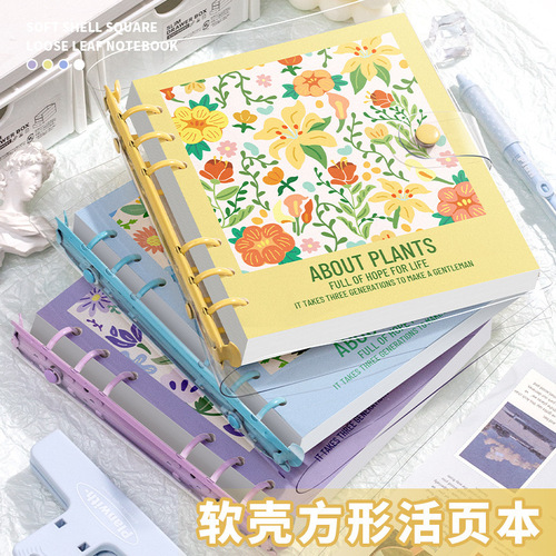 Square wire-bound notebook small notebook cute flowers blank horizontal line check-in stamping notepad handy planner journal
