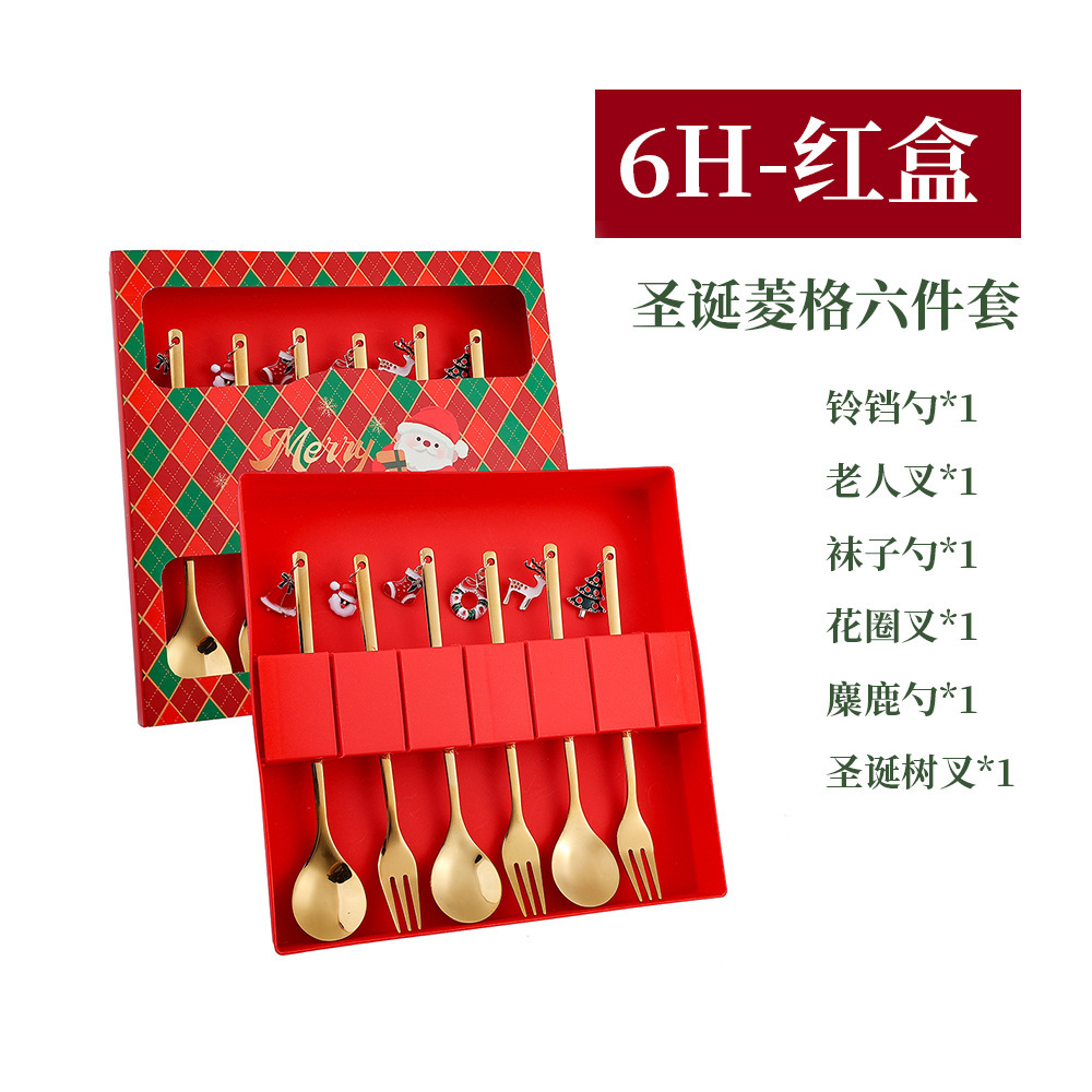 Cuchilleras de acero inoxidable transfronterizas muñecas de Navidad cucharas y tenedores juegos de regalo de café cucharas de postre horquilla de fruta pastel image 42