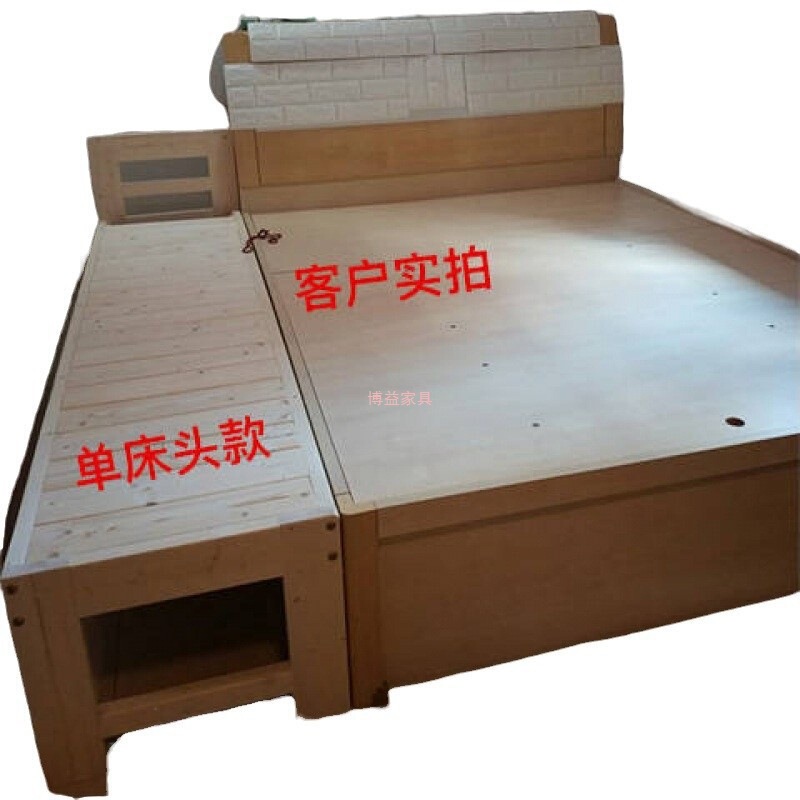 加宽床拼接床儿童护栏床单人床实木床床边床加宽床板宿舍床可|undefined