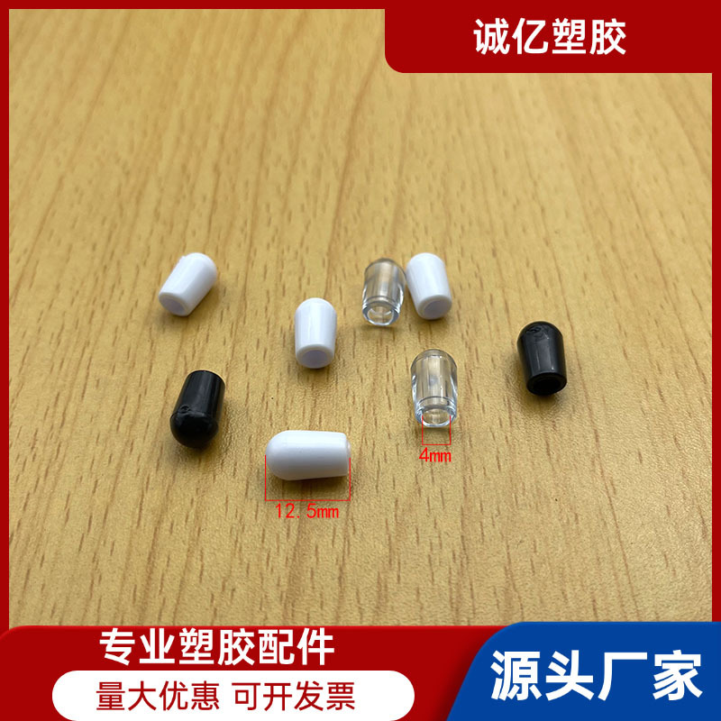 4mm铁线套豆管外套圆管外套铁线套 Pvc管外套