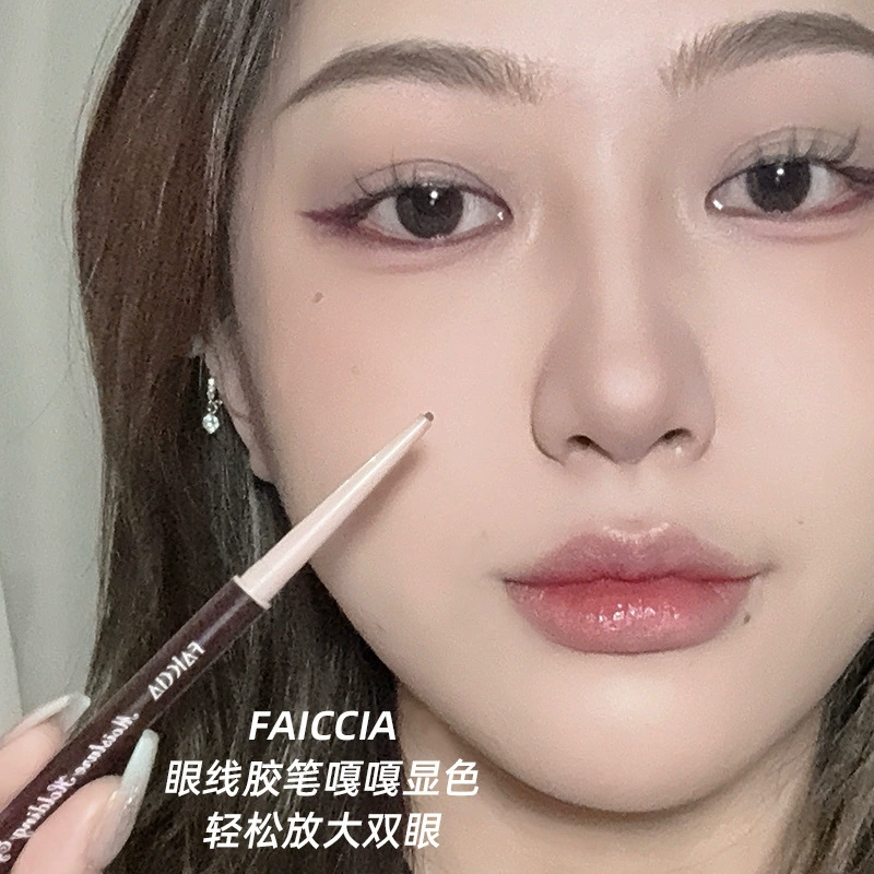 FAICCIA ~ Подводка для глаз with extremely thin eyeliner rubber pen без размазывания водостойкая тонкая головка коричневый Canm*ke плоская замена