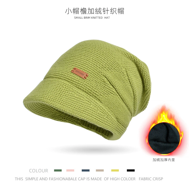 Travel warm knitted hat with brim, packable beanie, multiple colors