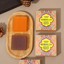 【忆琳娜】 沉香皂檀香精油皂 方形皂  手工制皂 清洁滋润 70G