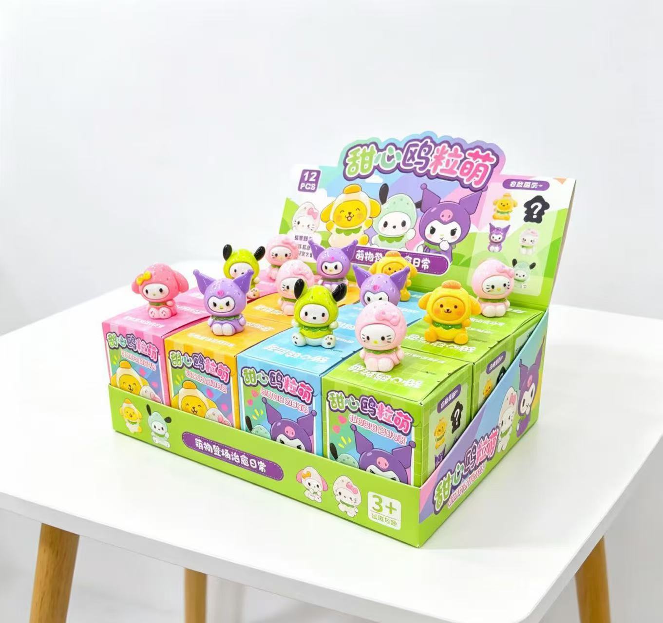 Muñecas de dibujos animados de caja ciega lindo pato cerdo adornos de mesa para estudiantes juguetes 2 yuanes lotes de departamentos