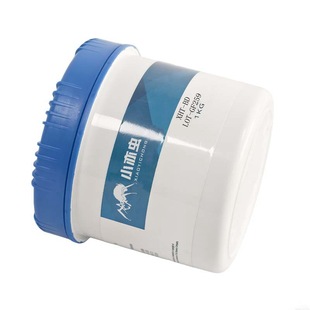 С���xXYC XHT-BD XHT-BDX 1KG���ټӹ���|��|��ȫ�����ѝ���֬