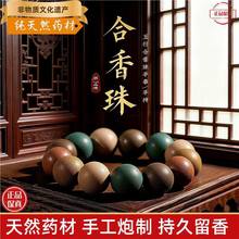 �������ִ���Ȼ���z�ŷ��ֹ�����������ʿŮʿ����ș�������