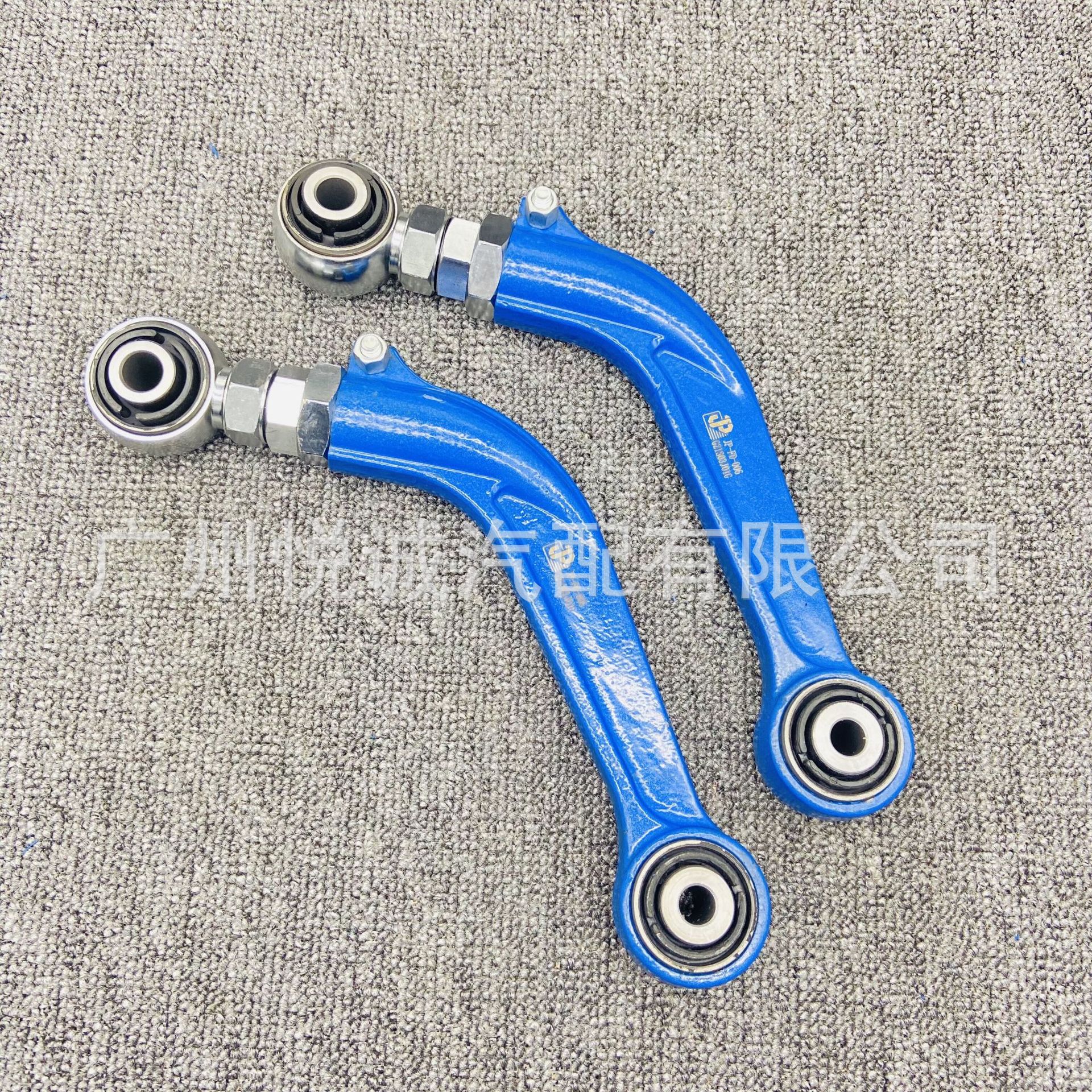 Suitable for Ford Mondeo adjustable camber modified rear tie rod swing arm DG9C5500BXA