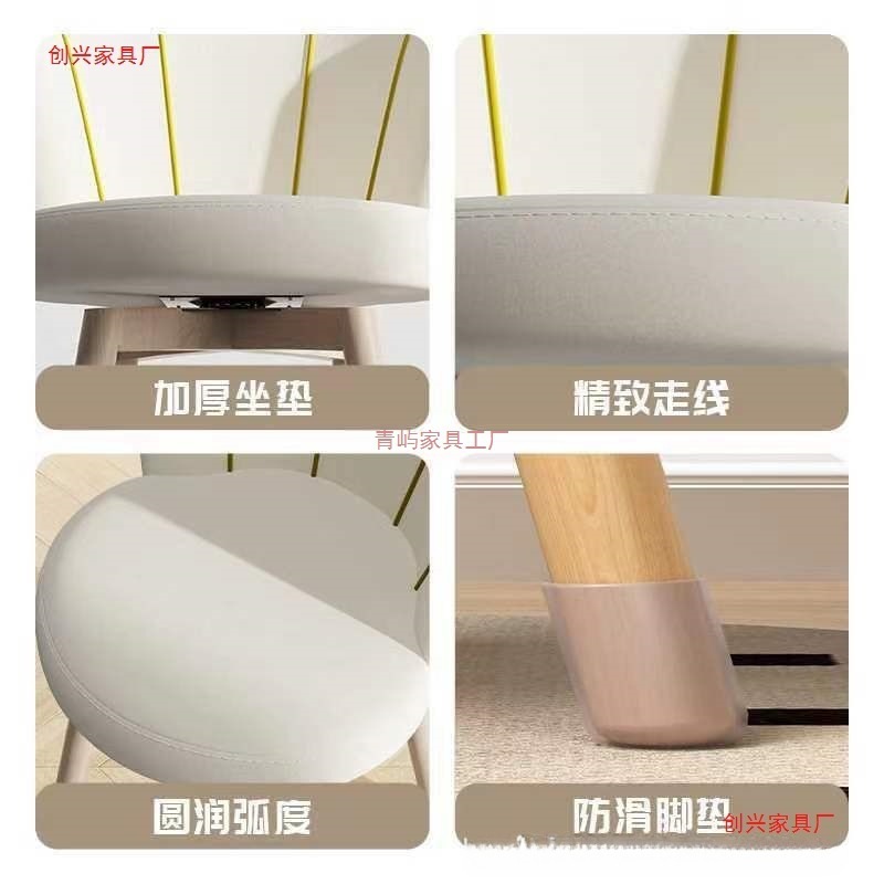 厂家跨境代发化妆椅家用靠背简约美甲凳子轻奢高级女生卧室梳妆椅|undefined