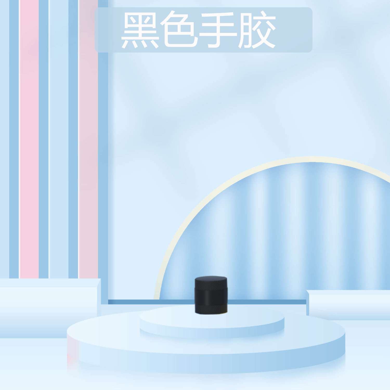 Raqueta de tenis Estudiantes universitarios de tenis con línea Principiantes Autoentrenamiento Dispositivo de entrenamiento para adultos Traje doble individual artefacto de rebote