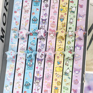 New Star Strip Cartoon Wishing Five-Pointed Star Small Star Handmade Paper Strips Woven Slender Paper Strips Silk Flowers Universal