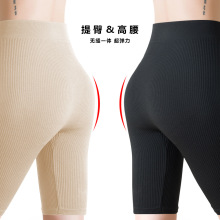 五分打底裤女夏薄款外穿棉高腰收腹弹力安全裤防走光无缝运动短裤