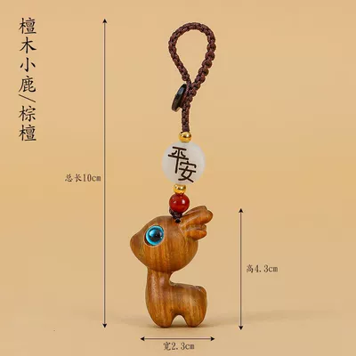 deer couple pendant, Car hanging - peace-fawn-brown-sandalwood