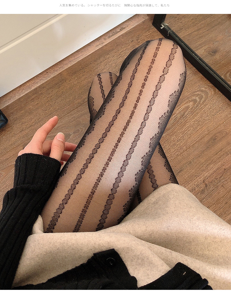 O1CN012qy79O1sorNrWnIOt_!!2969