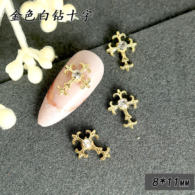 跨境爆款合金镶钻十字架冷淡风美甲饰品小红书荆棘暗黑色十字新款|undefined