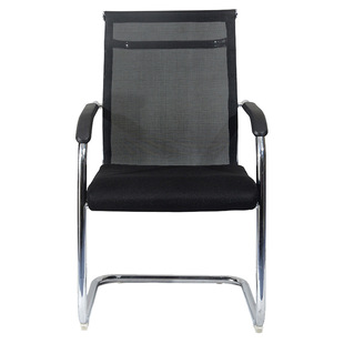 Factory Direct Office Chair Staff Conference Chair Computer Chair Home Bow Mesh Chair Special Offer Backrest Chair Dormitory Chair