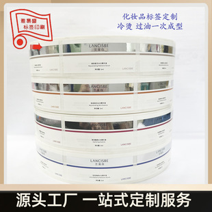 ��ƿ�N��������C�˺��^�Ͷ����o�wƷ�ջ���Ʒ͸�������z�˺�����