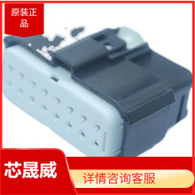 ���� 19418-0030 ������ 16�� Ī�� �Ӳ�� ԭװ��Ʒ