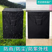 ���R�d�羳���uȫ��������������m�ֱ����w�����ȫ���w