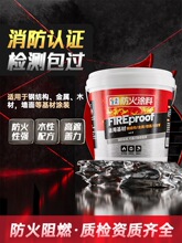 �����T����ȼҺľ������ᄩ͸������|䓽Y������װ��]���l