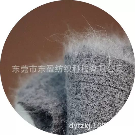 1/16支安哥拉兔毛纱 20%安哥拉长毛兔毛纱 高比例兔毛纱 现货批发