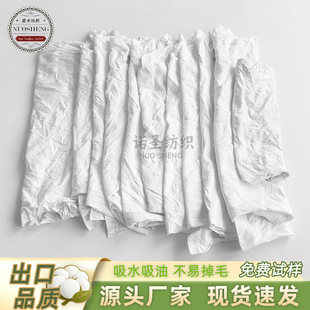���IĨ�����C����Ĩ����ˮ���Ͳ���ë���ޏU���鲼����ëA�ȴ���