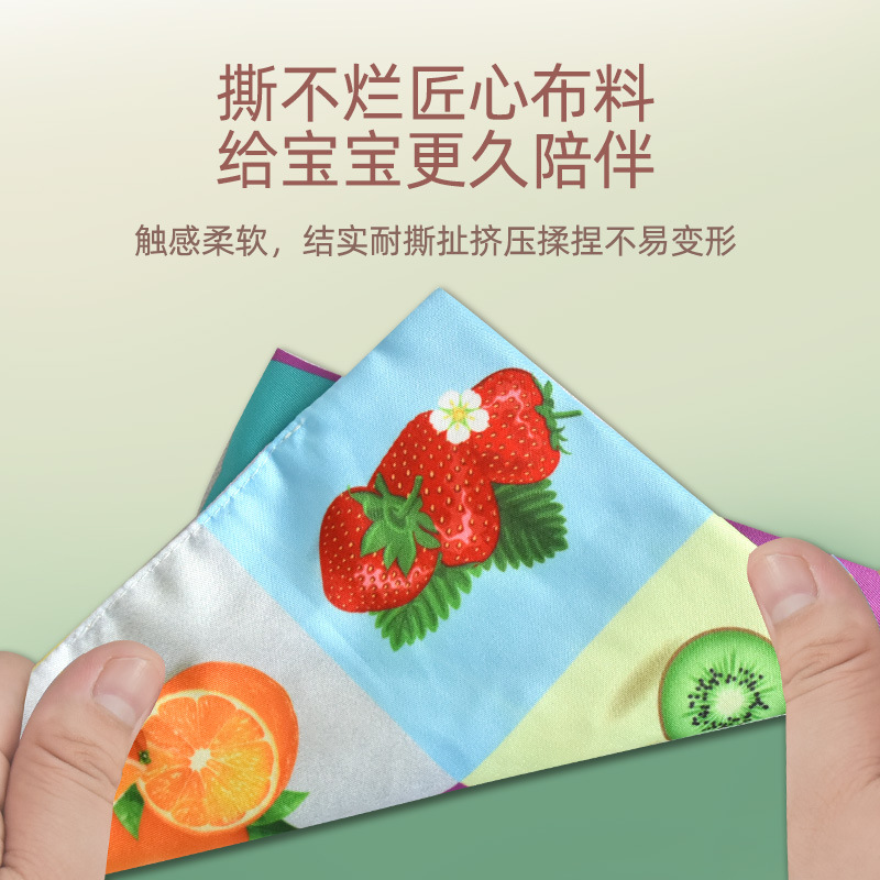 亞馬遜新品兒童玩具抽抽樂紙巾盒撕不爛可模擬鍛煉嬰兒紙巾盒訓練