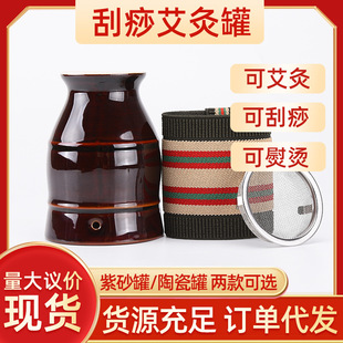 ��ɰ���Ĺ��մɰι޹������߹ް������߰��ĺМؾ��B����y���C