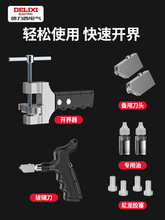 ����������ʽ�������ɴu��и������_��������ʯ����������