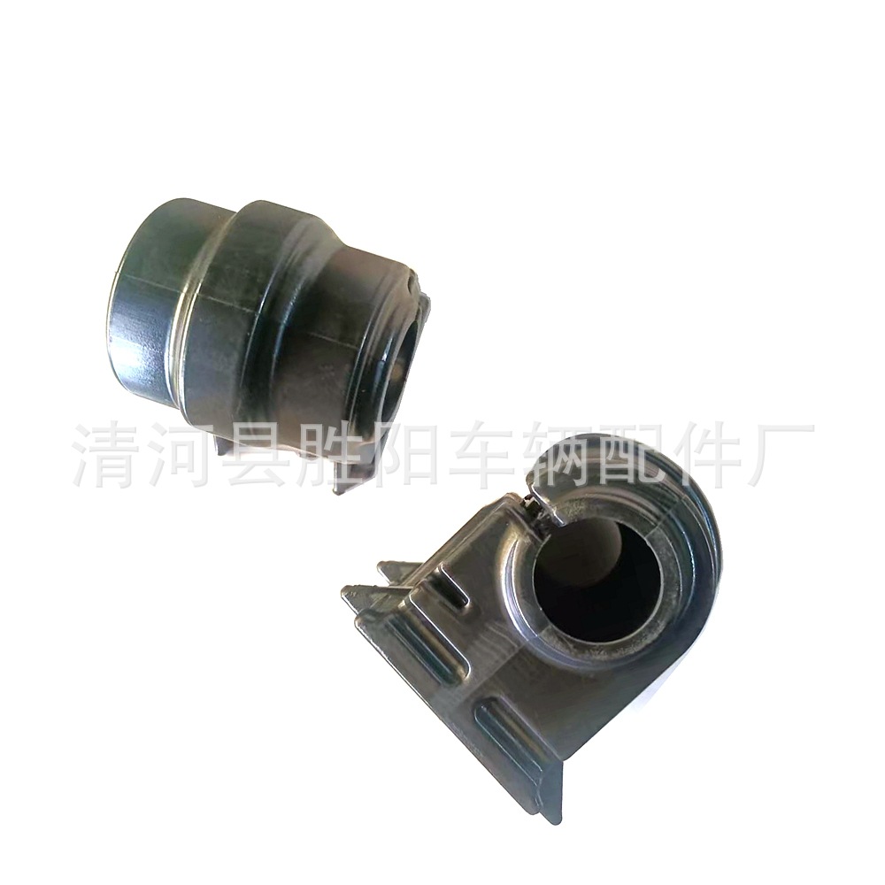 Buje de Barra Estabilizadora AA5Z-5484-A AA5Z5484A para Ford Taurus image 3