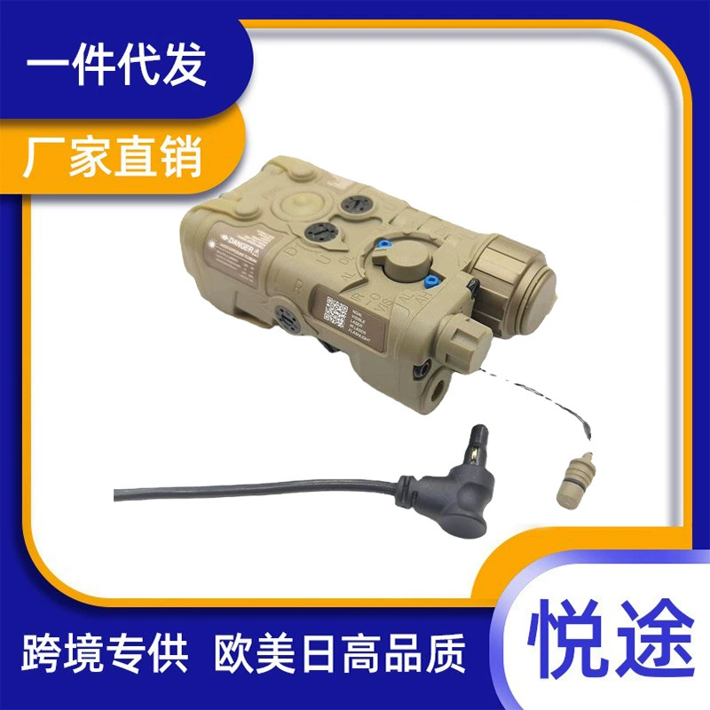 L3-NGAL зеленый лазер IR лазерное светодиодное освещение Полная функция истинного числа индикатор версии