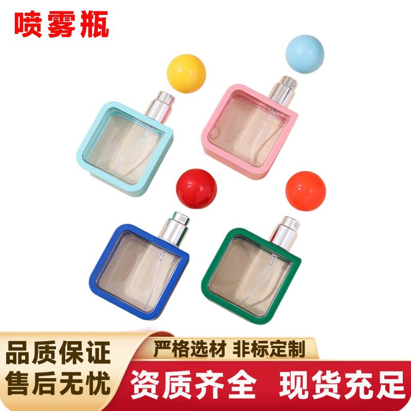 迷你40ml喷雾瓶便携式分装香水瓶花露水ABS/PETG材质现货按压式瓶