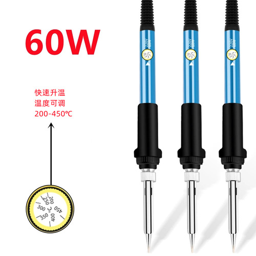 Factory wholesale hot selling internal heating adjustable temperature soldering iron 60W soldering pen welding repair tool soldering pen