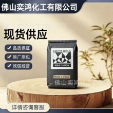 ����Raven 1255̼�� ԭ�炐�ȁ�1255̼�� ����1255̼�� �����ī