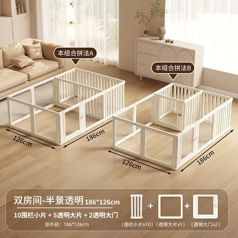 ペット犬フェンス完全透明アクリル小型犬屋内ホーム犬小屋バルコニーフェンス犬ケージ|undefined