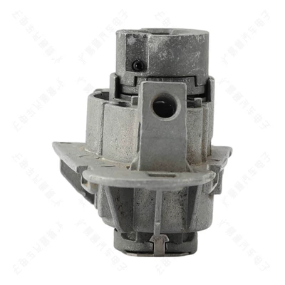 Suitable for Roewe 350 Left: Avtomobil qapı kilidi silindrləri