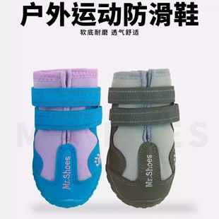 ��Ь�ﶬ��ů���Q���ﹷ�_�׷�ˮ��ѥ dog shoes �羳����Ь���m