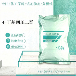 4-�����g������100g/�� 4-�����i��4-�������g������