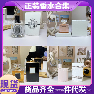 �S�G��������������ε�{��Ұ����֮ˮ���h�ұ�Ī�y100ml���b��ˮ
