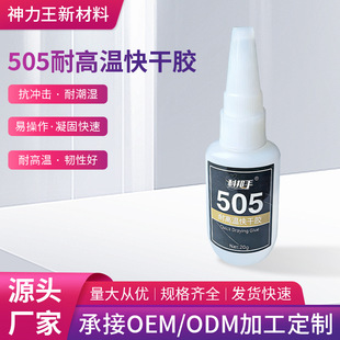 505�͸ߜؿ���z˲�g�zճ���Ͻ�����ߟoɫ͸���zҺ���׻�����z