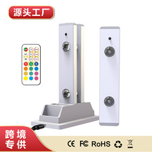 跨境智能充电底座led猫眼山丘波纹灯可调光遥控酒柜橱柜氛围夜灯