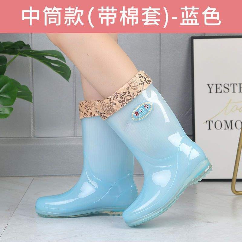 Botas de lluvia de gelatina de tubo alto, botas de lluvia de caramelo de tubo largo antideslizantes para mujer, zapatos de goma de agua, botas de agua de cuatro estaciones para mujer, zapatos de agua para adultos para mujer
